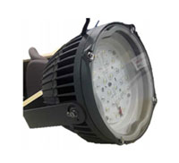 ENDURA LED MIDBAY - BY150